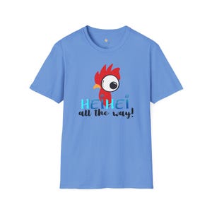 Heihei Moana T-Shirt – Funny Graphic Tee, Bird Lover Gift image 7