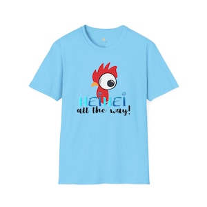 Heihei Moana T-Shirt – Funny Graphic Tee, Bird Lover Gift image 5