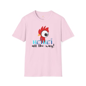 Heihei Moana T-Shirt – Funny Graphic Tee, Bird Lover Gift image 8