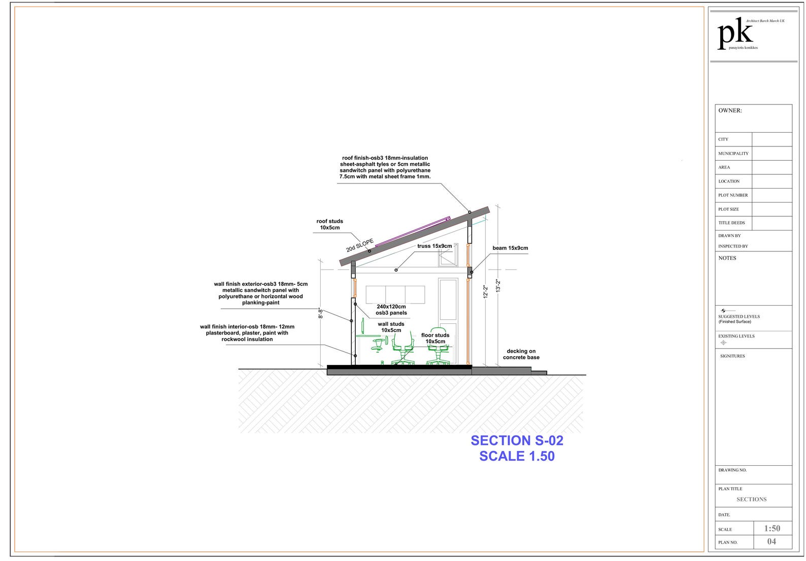120 Sq Ft - 10x12 Ft Storage Shed - Backyard Office, Modern Lean-to ...