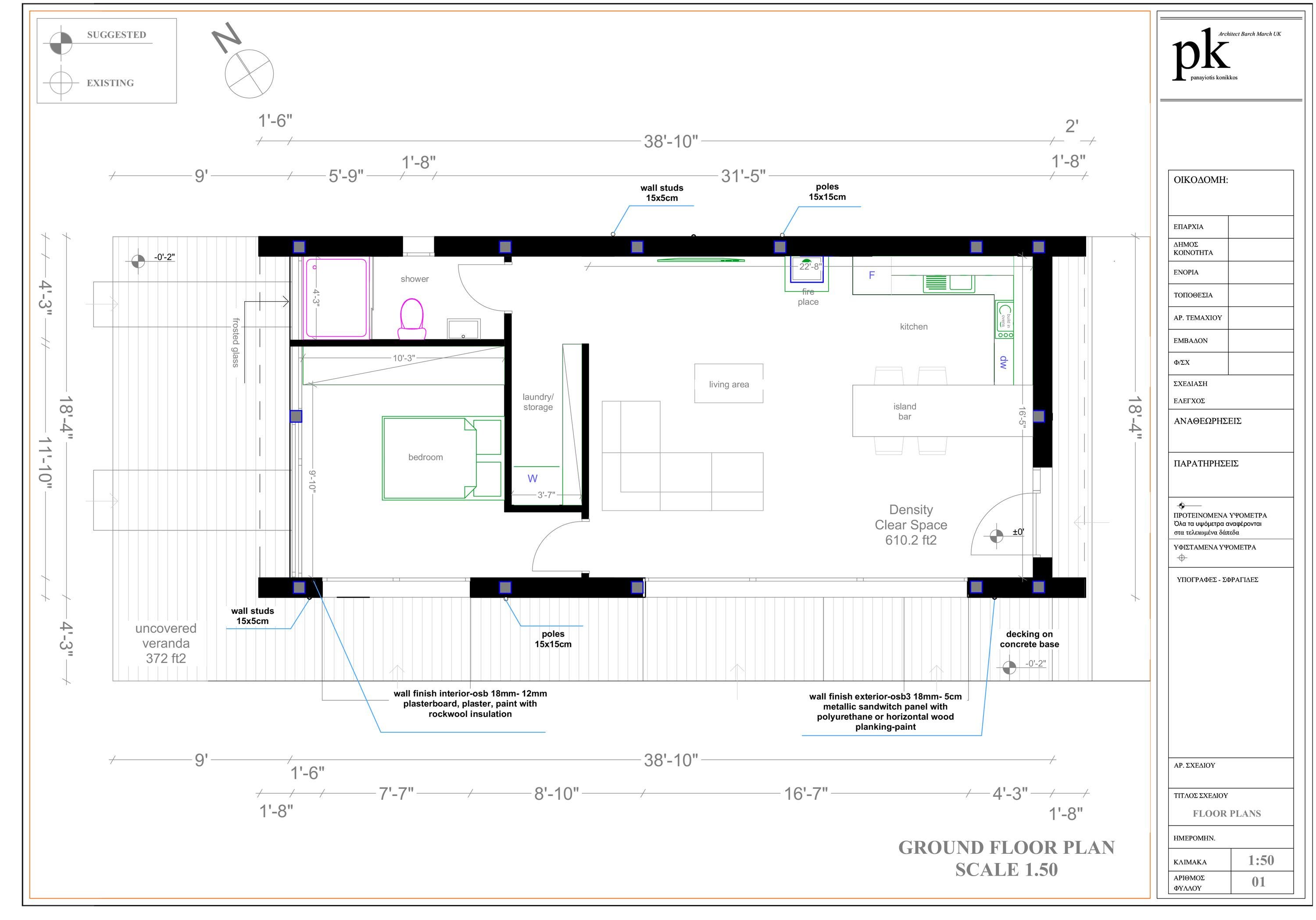 684 Sq Ft - 18x38 Ft, 1 Bedroom, Gable Roof Design – ADU With Porch ...