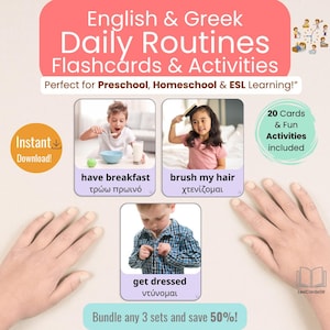 Bilingual English Greek Flashcards: Daily Routines Learning (Printable PDF A4/US Letter Size)