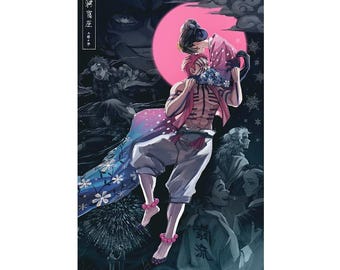 Demon Slayer - Akaza and Koyuki