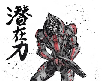 8x10" Print Japanese calligraphy art of Nihlus Kryik from Mass Effect game series