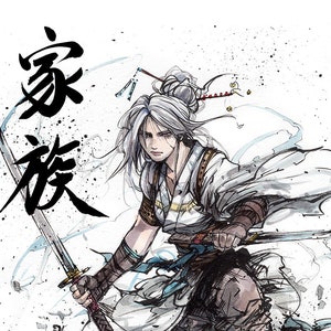 Print 8x10&quot; Samurai Girl CIRI - calligraphy Family