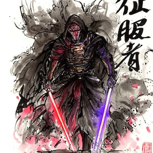 8x10 Fine Art Print sumi watercolor art of Darth Revan with Japanese Calligraphy Conqueror image 1