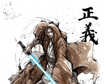 Jedi Knight Japanaese calligraphy 8x10 PRINT by Mycks