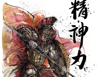 8x10" Fine Art PRINT Spartan avec la force de calligraphie japonaise de Spirit Spear et Shield Warrior