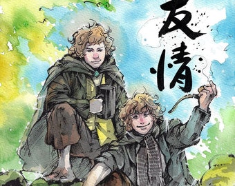 8x10" Fine Art Print sumi watercolor art of Merry and Pippin from Lotr Calligraphy Friendship