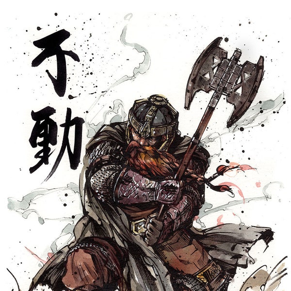 8x10" Print Gimli with Japanese Calligraphy, Hudou - Unmovable