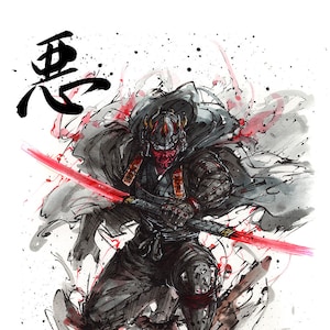 Print 8x10 in. Evil Samurai Sith Lord Maul with Calligraphy