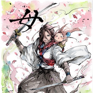 8x10 Print Mother Samurai with Japanese calligraphy