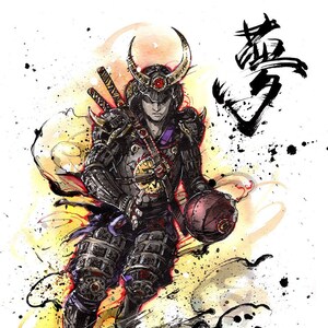 8x10&quot; Fine Art PRINT Basketball Samurai Bushi with Japanese Calligraphy Dream