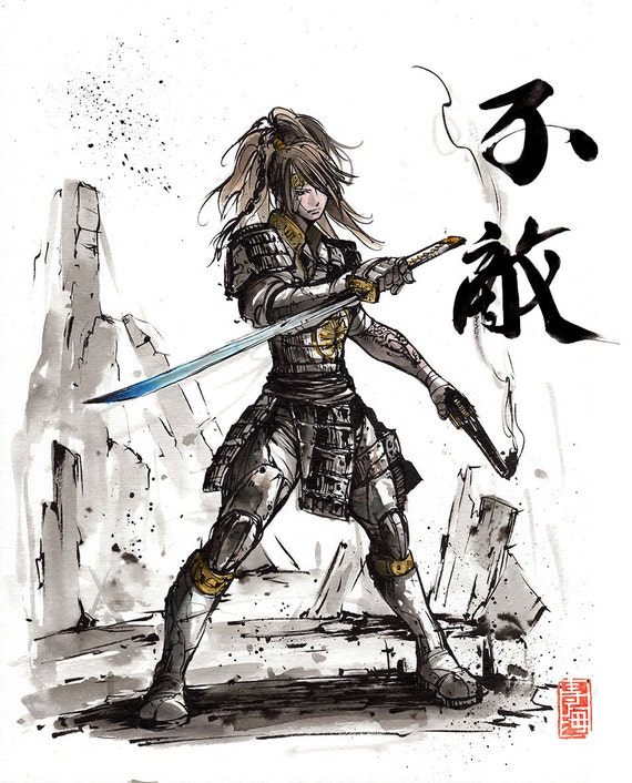 8x10 PRINT Fallout Style Girl Samurai Warrior Japanese Calligraphy