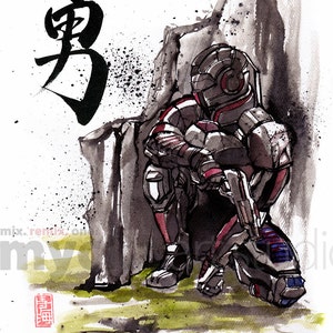 8x10 PRINT Mass Effect Commander Shepard Japanese Calligraphy COURAGE