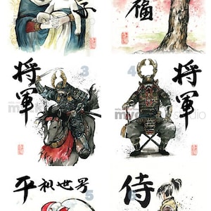 SPECIAL 2 PIECE SET Pick your own Japanese Calligraphy Prints 8x10