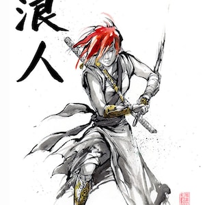 Print 8x10 RONIN girl drawing sword Japanese Calligraphy