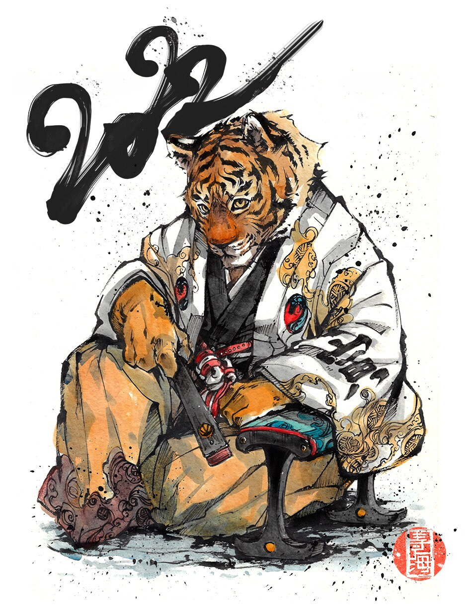 Fine Art Print 8"x10" Year 2022 Chinese Zodiak Year of the Tiger