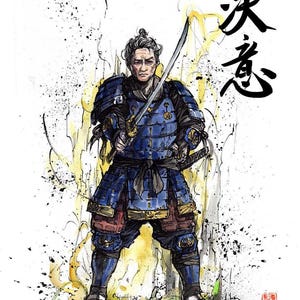 8x10 PRINT Samurai Admiral Adama from Battlestar Galactica Japanese Calligraphy WILL DETERMINATION