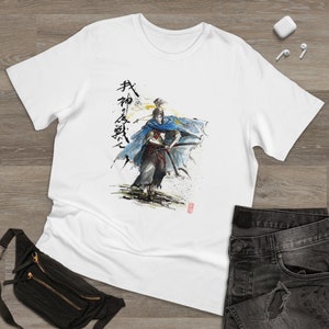 Catholic Crusader Samurai Series 2 Unisex Deluxe T-shirt