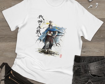 Catholic Crusader Samurai Series 2 Unisex Deluxe T-shirt