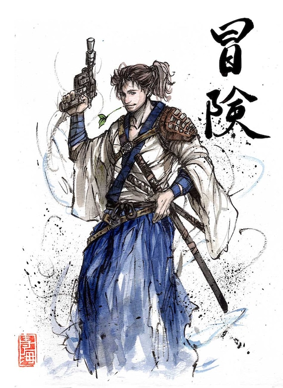8x10 PRINT Samurai Crossover Han Solo With Japanese Calligraphy