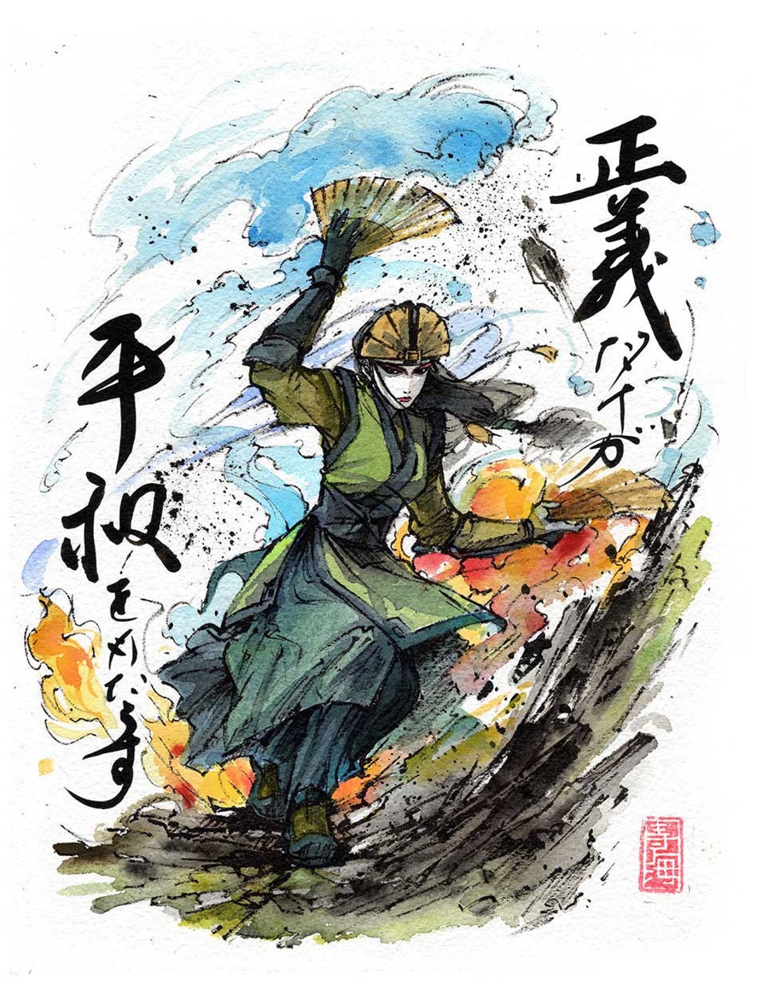 Team Kyoshi