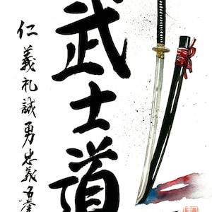 8x10" PRINT of Bushido with Seven Virtues of Samurai Japanese Calligraphy