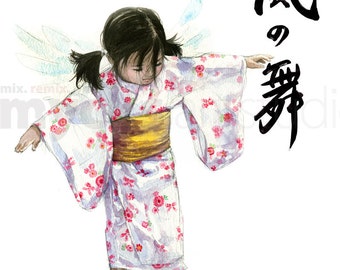 PRINT 8x10 Japanese Calligraphy and Girl in Yukata and Wings