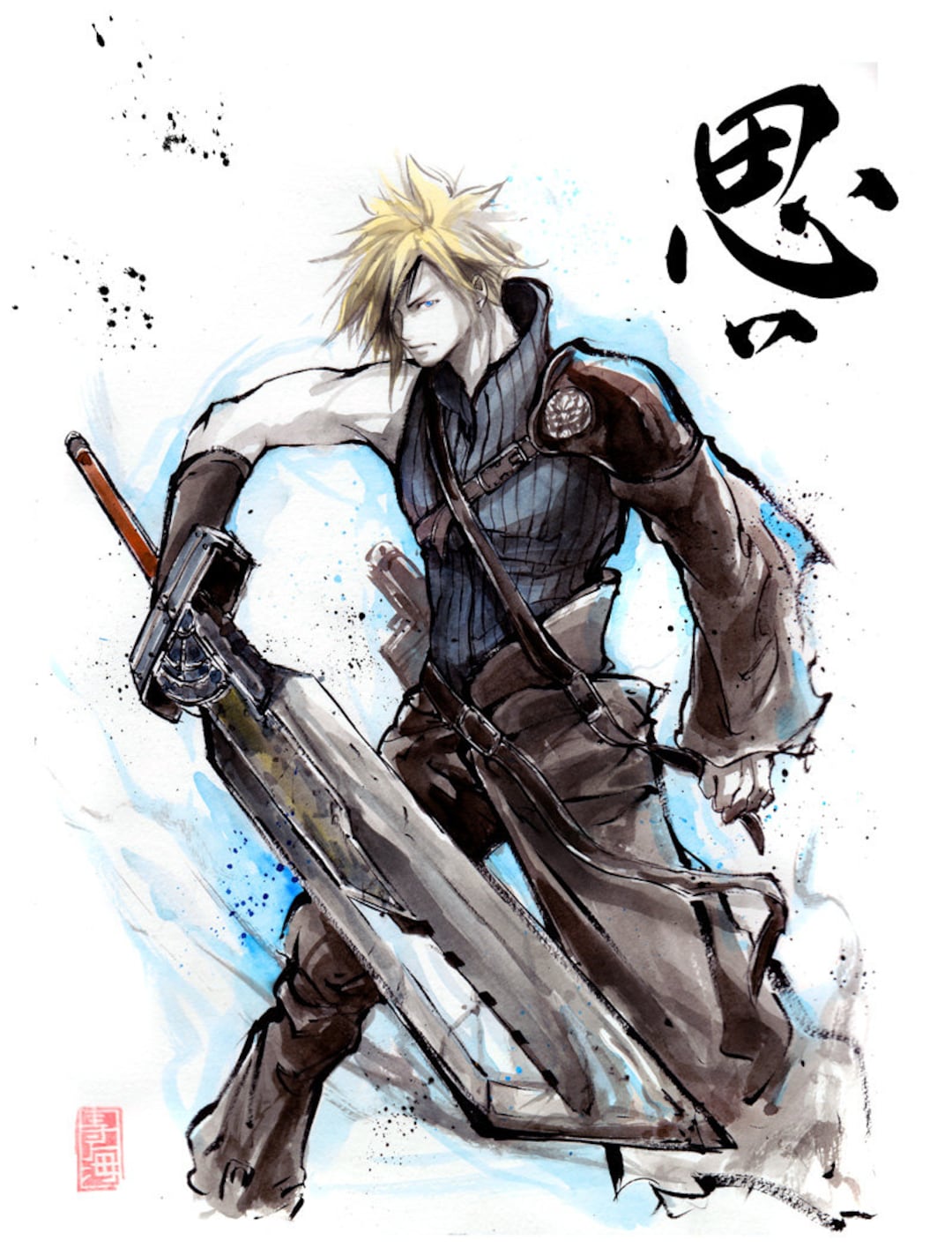 FINAL FANTASY IV イラストスカーフ Final Fantasy Illustration Scarf Ff4 | eBay