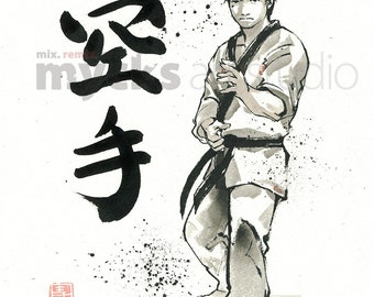 PRINT Karate Japanese Calligraphy and painting by Mycks