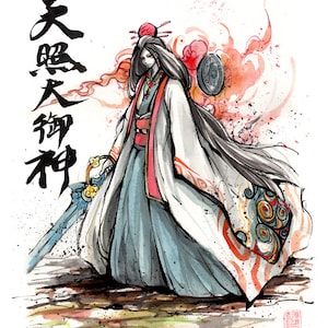 CANVAS print of Amaterasu Omikami OKAMI with Japanese calligraphy