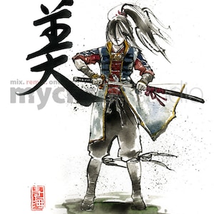 PRINT Female Samurai Drawing Sword BEAUTY 8x10 image 1