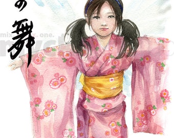 PRINT 8x10 Japanese Calligraphy and Girl in Yukata and Wings