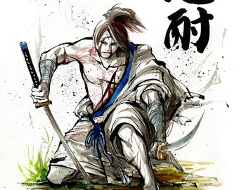Print 8x10 Catholic Crusader Samurai Series III Japanese Calligraphy Perseverance