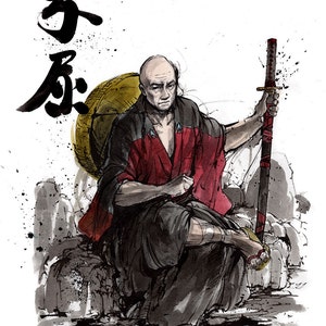 8x10 PRINT Samurai Captain Picard tribute Japanese Calligraphy INDOMITABLE