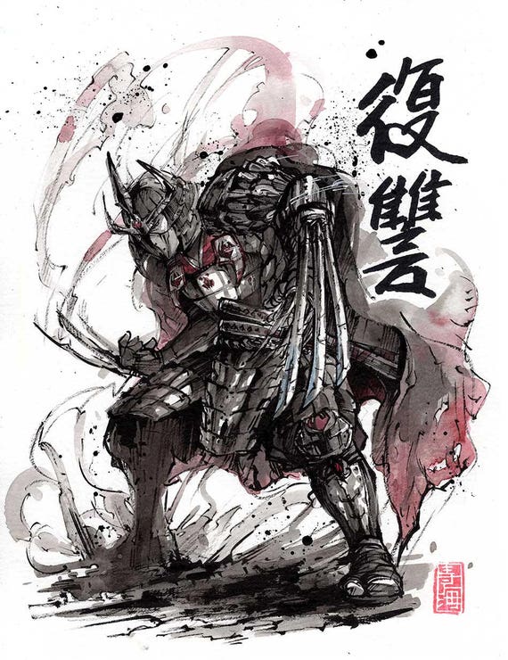 PRINT 8x10 inch SAMURAI Shredder with Japanese Calligraphy Etsy