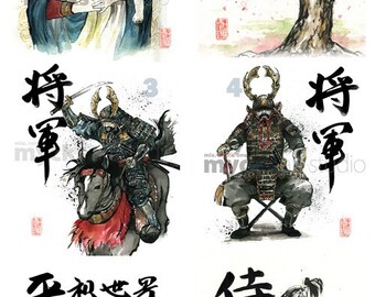 Special SALE 4-piece-set of Japanese Calligraphy Painting Prints 8x10