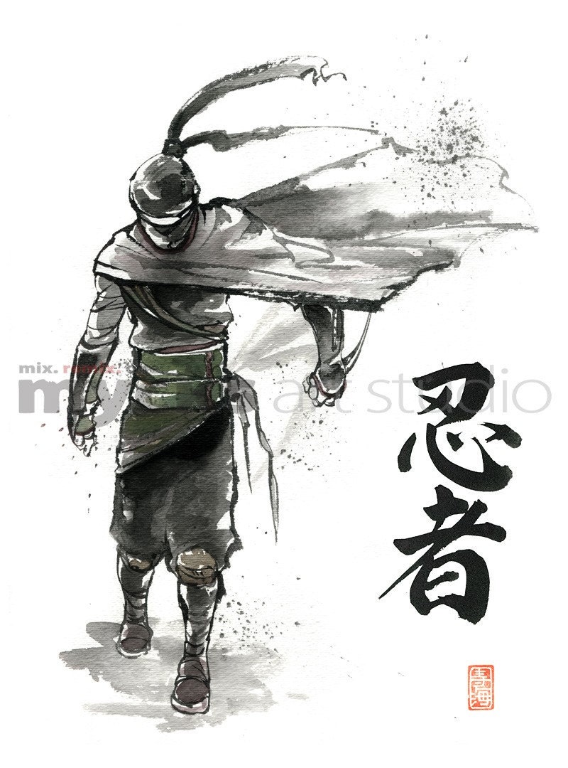 PRINT 8x10 NINJA Japanese Calligraphy - Etsy Denmark