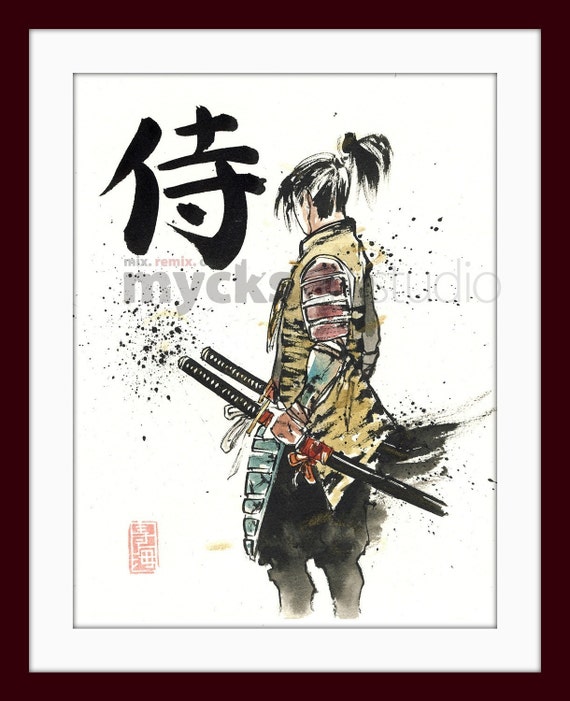 Samurai Calligraphy