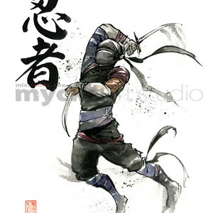 PRINT 8x10 NINJA Japanese Calligraphy by Mycks image 1