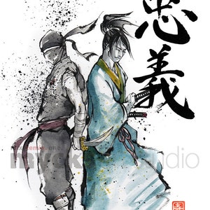 Ninja and Samurai with Japanese calligraphy Loyalty 8x10 Print by Mycks