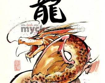 PRINT Dragon Japanese Calligraphy with Original Painting