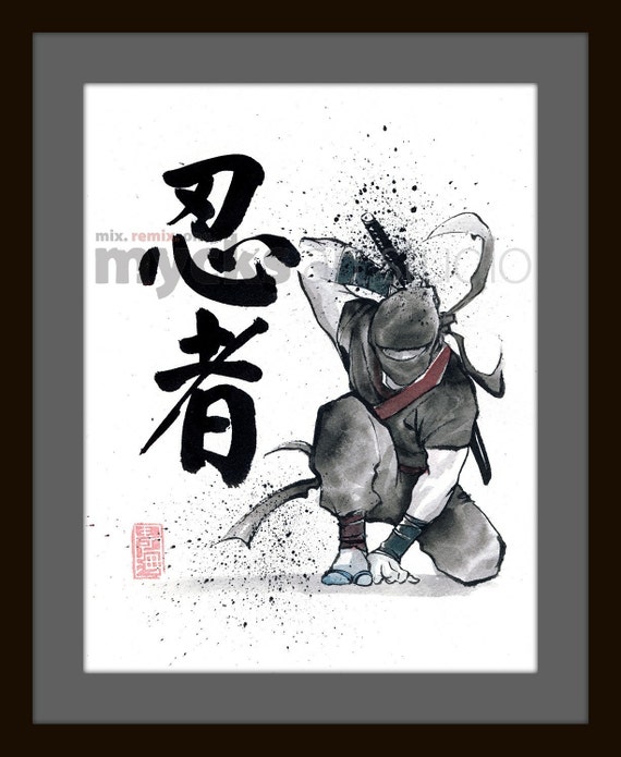 プリント忍者書道とオリジナル墨絵 - Etsy 日本