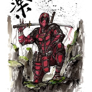 8x10inch PRINT of Deadpool samurai parody with Japanese calligraphy FUN