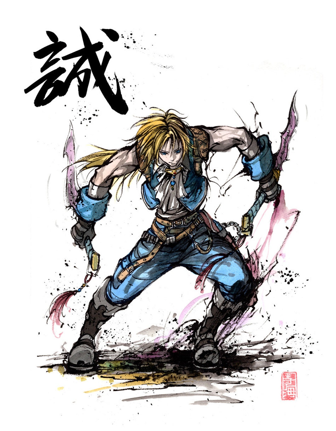 Zidane From Final Fantasy IX With Japanese Calligraphy Etsy
