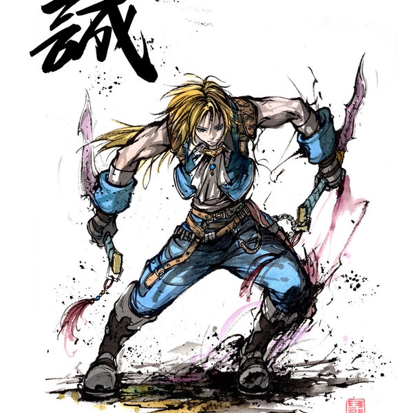 Zidane from Final Fantasy IX with Japanese Calligraphy