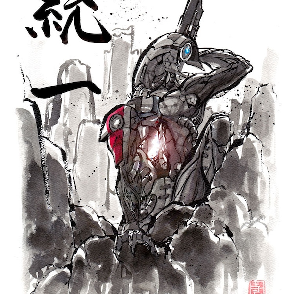 8x10 PRINT Mass Effect Legion Japanische Kalligraphie Einheit