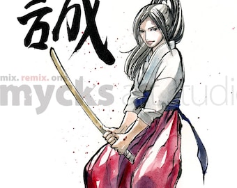 PRINT 8 x 10 Girl with Wooden Sword Calligraphy TRUTH