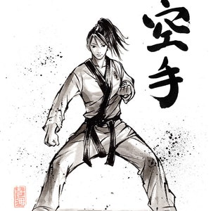 PRINT Karate girl Japanese Calligraphy and painting by Mycks